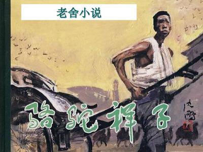 伊甸园直接入口无跳转